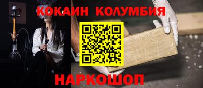 бутик Среднеуральск