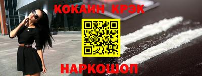 jwh Туймазы