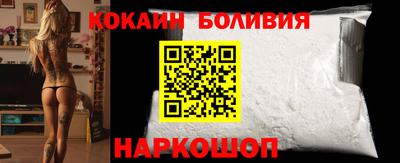 бутик Среднеуральск