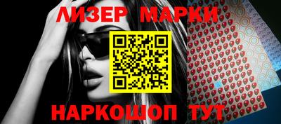 а пвп мука Ставрополь