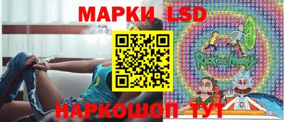 мяу мяу кристалл Старая Купавна