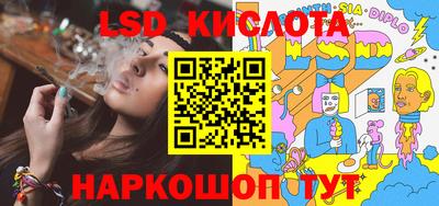 бутик Среднеуральск