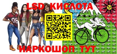 а пвп мука Ставрополь