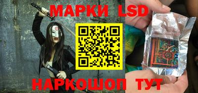 мяу мяу кристалл Старая Купавна