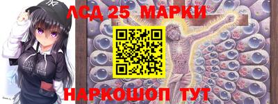 бутик Среднеуральск