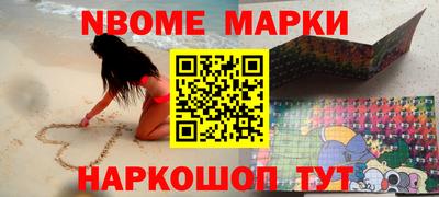 а пвп мука Ставрополь