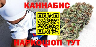 мяу мяу кристалл Старая Купавна
