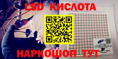 бутик Среднеуральск