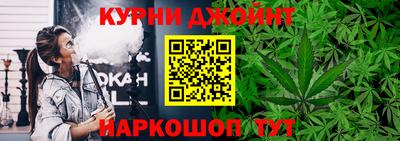 бутик Среднеуральск