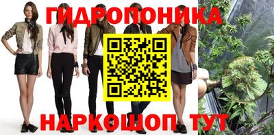 бутик Среднеуральск
