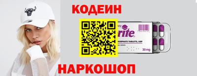 бутик Среднеуральск
