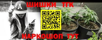 а пвп мука Ставрополь