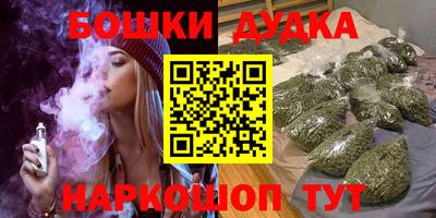бутик Среднеуральск
