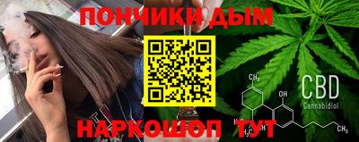 а пвп мука Ставрополь