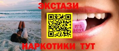 а пвп мука Ставрополь
