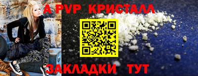 бутик Среднеуральск