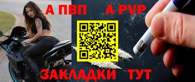 бутик Среднеуральск