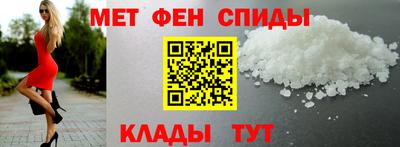 а пвп мука Ставрополь