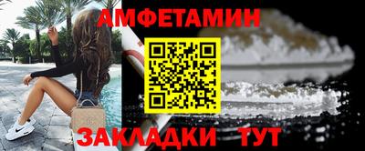бутик Среднеуральск