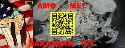 а пвп мука Ставрополь