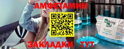 а пвп мука Ставрополь