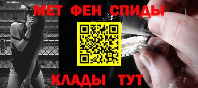 а пвп мука Ставрополь