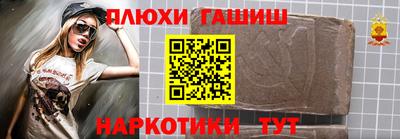 бутик Среднеуральск