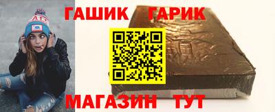марки nbome Тула