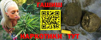 бутик Среднеуральск