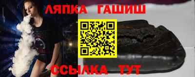 бутик Среднеуральск