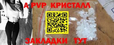 бутик Среднеуральск