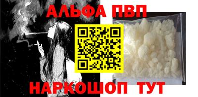 бутик Среднеуральск