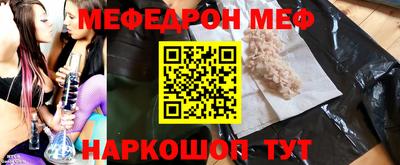 бутик Среднеуральск